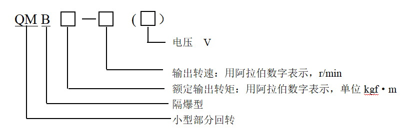 6551720687128333.jpg 1.jpg